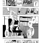 （浪涌套装技能加点攻略）打造最强浪涌套装的技能加点指南 - 心得分享 - 游戏攻略港