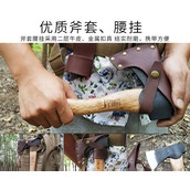 （战神攻略）战神隐藏斧柄技能解析，助你成为无敌战神！ - 图文教学 - 游戏攻略港