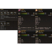 （《勇者之城技能推荐攻略》）从入门到精通，助你成为顶尖勇者！ - 图文教学 - 游戏攻略港