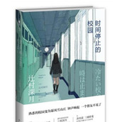 （乱世王者紫色武将技能攻略）探索紫色武将技能的奥秘，助你在乱世王者中称霸天下 - 图文教学 - 游戏攻略港