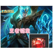 （白鸽铠皇出装最新攻略）了解如何为白鸽铠皇选择最佳装备 - 玩家互动 - 游戏攻略港