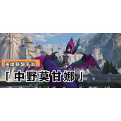 （《完美探险装备指南——手游攻略大全》）准确了解手游探险出装攻略，尽享探险之旅-心得分享-游戏攻略港