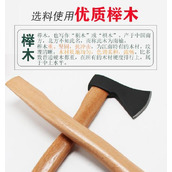 （战神攻略）揭秘斧柄技能位置，让你成为战神巅峰！ - 图文教学 - 游戏攻略港