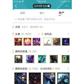 （《安妮辅助出装攻略视频，助你成为终极辅助玩家！》）一起来学习如何在端游中正确地使用安妮辅助！