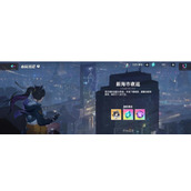 （《猫之城技能加点攻略》）掌握技能分配的关键要素，为猫咪建立强大的战斗力！