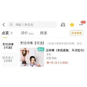 （《游戏师父技能加点攻略》）优化游戏角色技能分配，提高战斗实力！-玩家互动-游戏攻略港