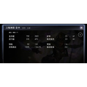 （刀锋新赛季出装攻略）掌握新赛季变化，挑战更强敌手-玩家互动-游戏攻略港
