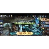 （《战队级鲁班出装攻略最新》）从鲁班的装备选择到战术运用，助你在战队中脱颖而出 - 心得分享 - 游戏攻略港