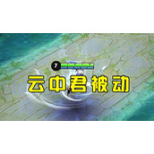 （李白2技能加点攻略）李白、加点技巧、攻略、无敌狂战士、绝世神功
