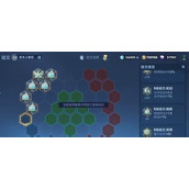 （李信青铜铭文出装攻略视频分享）全方位解析李信青铜铭文出装，助你在游戏中稳定发育