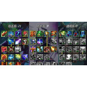 （LOL技能加点攻略）详解新赛季LOL技能加点的最佳选择与策略 - 心得分享 - 游戏攻略港