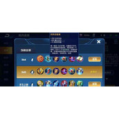 （《蔡文姬技能出装攻略》）掌握蔡文姬技能释放和出装选择，成为王者荣耀中的最强辅助！ - 心得分享 - 游戏攻略港