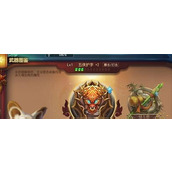 （《全面解析功夫熊猫3手游单机版攻略》）掌握关键技巧，成为无敌大师！ - 图文教学 - 游戏攻略港