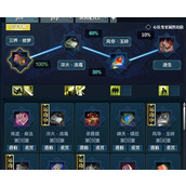 （《原始传奇心法技能选择攻略》）以智慧为关键，打造强大战斗力！ - 玩家互动 - 游戏攻略港