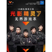 （完美世界手游暗影精灵攻略）开启神秘与力量的大门，成为暗影领域的主宰