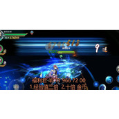 （指尖江湖手游新职业攻略-玩转新职业，闯荡江湖！）全面解析指尖江湖手游新职业，助你成为顶尖高手