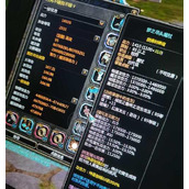 （龙之谷2手游圣徒攻略大全）成为真正的圣徒，征服龙之谷的秘籍揭密 - 图文教学 - 游戏攻略港