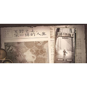 （荒岛求生攻略手游）全面攻略，助你在荒岛生存一举一动都不误 - 玩家互动 - 游戏攻略港