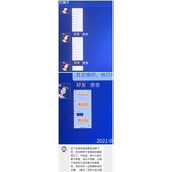 （以倩女手游厨神挑战攻略）超越菜刀！揭秘倩女手游厨神挑战的高分技巧 - 心得分享 - 游戏攻略港