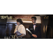 （《隐形守护者攻略指南》）暗黑奇幻世界中的无形守护者，助你一路征战！ - 心得分享 - 游戏攻略港