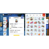 （RO手游AD猎人攻略）成为最强AD猎人的必备指南，揭秘战胜敌人的秘密武器！