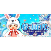 （打造梦幻生活手游攻略，畅享无限乐趣）解锁游戏关卡、获得奖励、结识好友，精彩幻想生活等你来体验 - 玩家互动 - 游戏攻略港