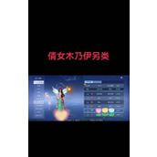 （倩女幽魂手游升级攻略）快速升级、技能培养、装备选择、副本攻略等关键要点一网打尽！ - 玩家互动 - 游戏攻略港