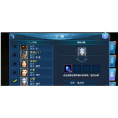 （剑侠情缘手游四剑士攻略）四剑士攻略丨打造无敌团队丨剑侠情缘手游攻略 - 心得分享 - 游戏攻略港