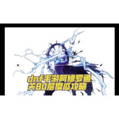 （再次成家手游攻略）解锁幸福新生活，以游戏为桥梁再次迎婚姻的曙光 - 心得分享 - 游戏攻略港