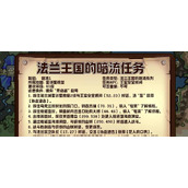 （《魔力手游多开攻略大揭秘！》）魔力手游多开技巧、方法、工具全解析，让你一次玩尽所有精彩！ - 玩家互动 - 游戏攻略港