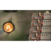 （征服率土之滨手游攻略）成为最强王者，统一天下的秘籍大揭秘！