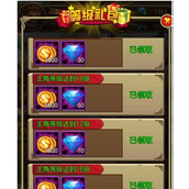 （以军团对决手游攻略）揭秘如何在以军团对决手游中取得胜利 - 心得分享 - 游戏攻略港
