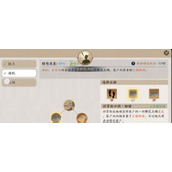 （仙境奇兵手游攻略）从小白到顶尖玩家，学会战略布局和技能搭配的关键诀窍！ - 玩家互动 - 游戏攻略港