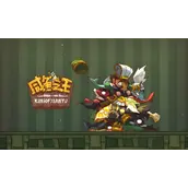 《咸鱼之王》端午金鱼活动 全网最全资源攻略 平民也能稳拿金鱼​
