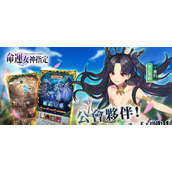 （天命女神手游攻略）掌握天命女神手游攻略，成就最强女神军团 - 图文教学 - 游戏攻略港