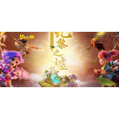 （九黎手游攻略）新版本共工之后的游戏攻略，带你领略九黎世界的魅力！ - 心得分享 - 游戏攻略港