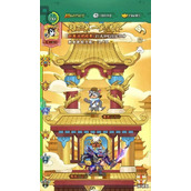 （《葫芦兄弟手游4399攻略大全》）轻松掌握游戏技巧，成为顶尖高手！ - 心得分享 - 游戏攻略港