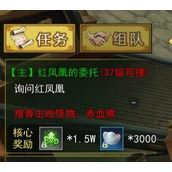 （热血江湖手游女鬼攻略）掌握女鬼技巧，一统江湖无人敌