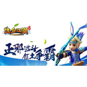（《热血江湖手游妖王攻略》）独家攻略揭秘，成为最强妖王！ - 玩家互动 - 游戏攻略港
