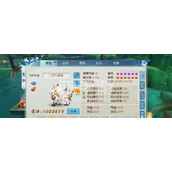 （《诛仙手游逐霜攻略2021》）打造最强逐霜阵容，征战修仙世界