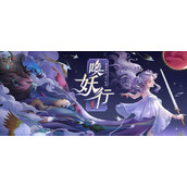 （药师天赋攻略）发挥药师天赋，成就无敌神医，为你指点迷津