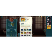 （剑网三手游免费版装备攻略）掌握免费版装备获取技巧，让你在游戏中无往不胜