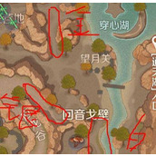 （《完美世界手游攻略仙界传说》）揭秘仙界传说，助你称霸游戏江湖！ - 心得分享 - 游戏攻略港
