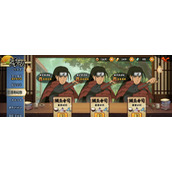 （柱间手游攻略）掌握攻略，征服柱间手游的世界 - 玩家互动 - 游戏攻略港