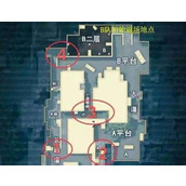 （《地下城手游刷远古遗迹攻略大揭秘》）独家攻略分享，助你轻松通关 - 图文教学 - 游戏攻略港
