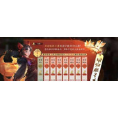 （天刀手游天泪岛剧情攻略）探索天泪岛，揭开神秘之谜，寻找夏雨荷的真实身份！ - 玩家互动 - 游戏攻略港