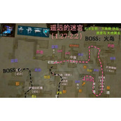 （进化方舟手游攻略大全）掌握攻略关键诀窍，提升你的进化方舟游戏实力 - 玩家互动 - 游戏攻略港