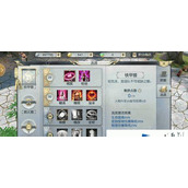（镇魔曲手游角色攻略）职业技巧、装备选择与战斗策略，玩转镇魔曲手游 - 心得分享 - 游戏攻略港