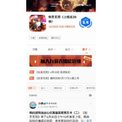 （以血裔学院手游攻略）成为血族强者的秘籍，游戏攻略大揭秘！ - 心得分享 - 游戏攻略港