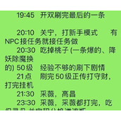 （倩女幽魂手游大师攻略-成为高手的秘籍）玩转倩女幽魂手游，打造无敌阵容，冲击巅峰战力！ - 心得分享 - 游戏攻略港
